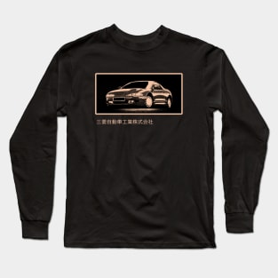 JDM Eclipse Long Sleeve T-Shirt